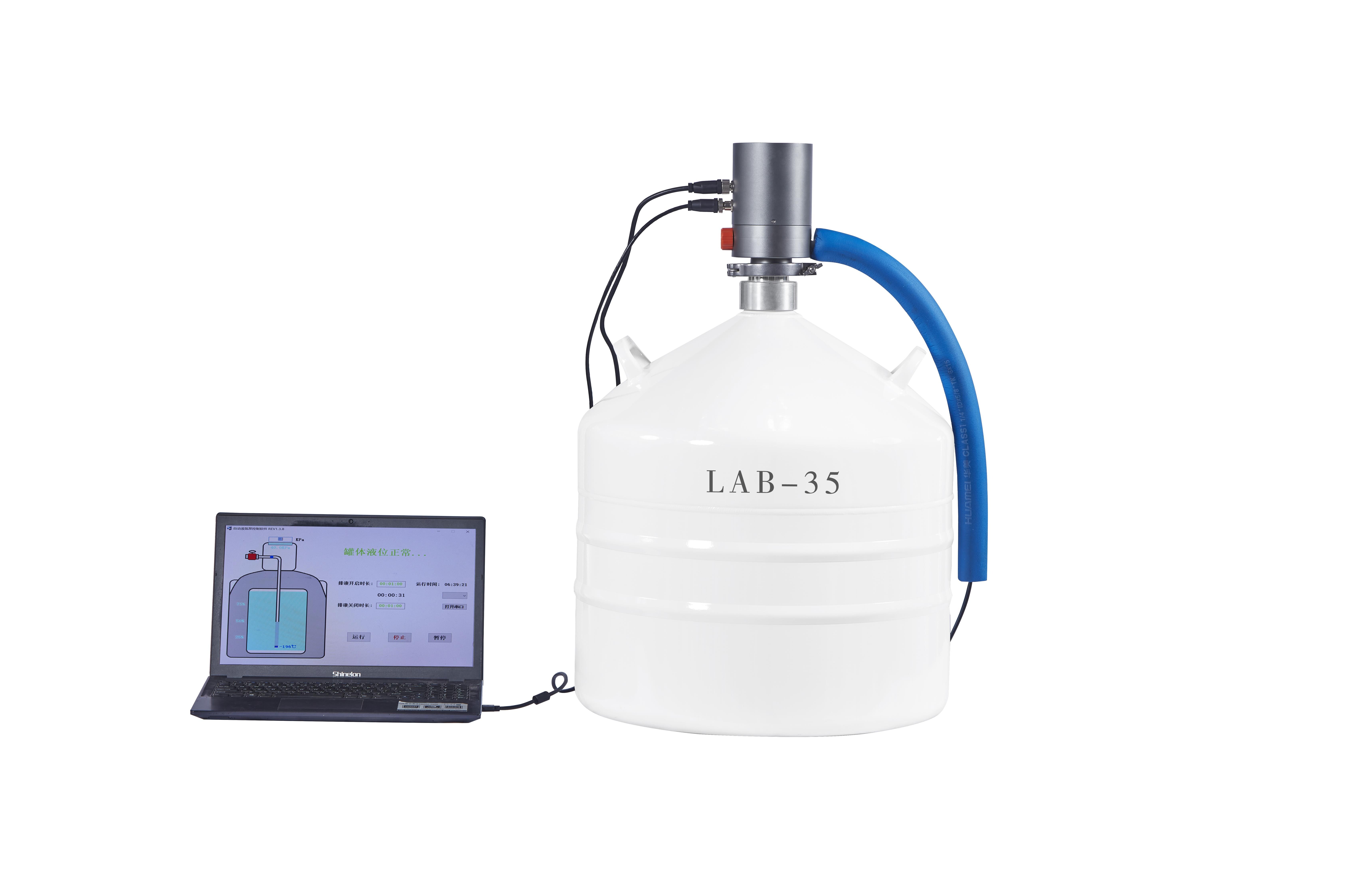 LN2  AUTOMATICAL PUMP