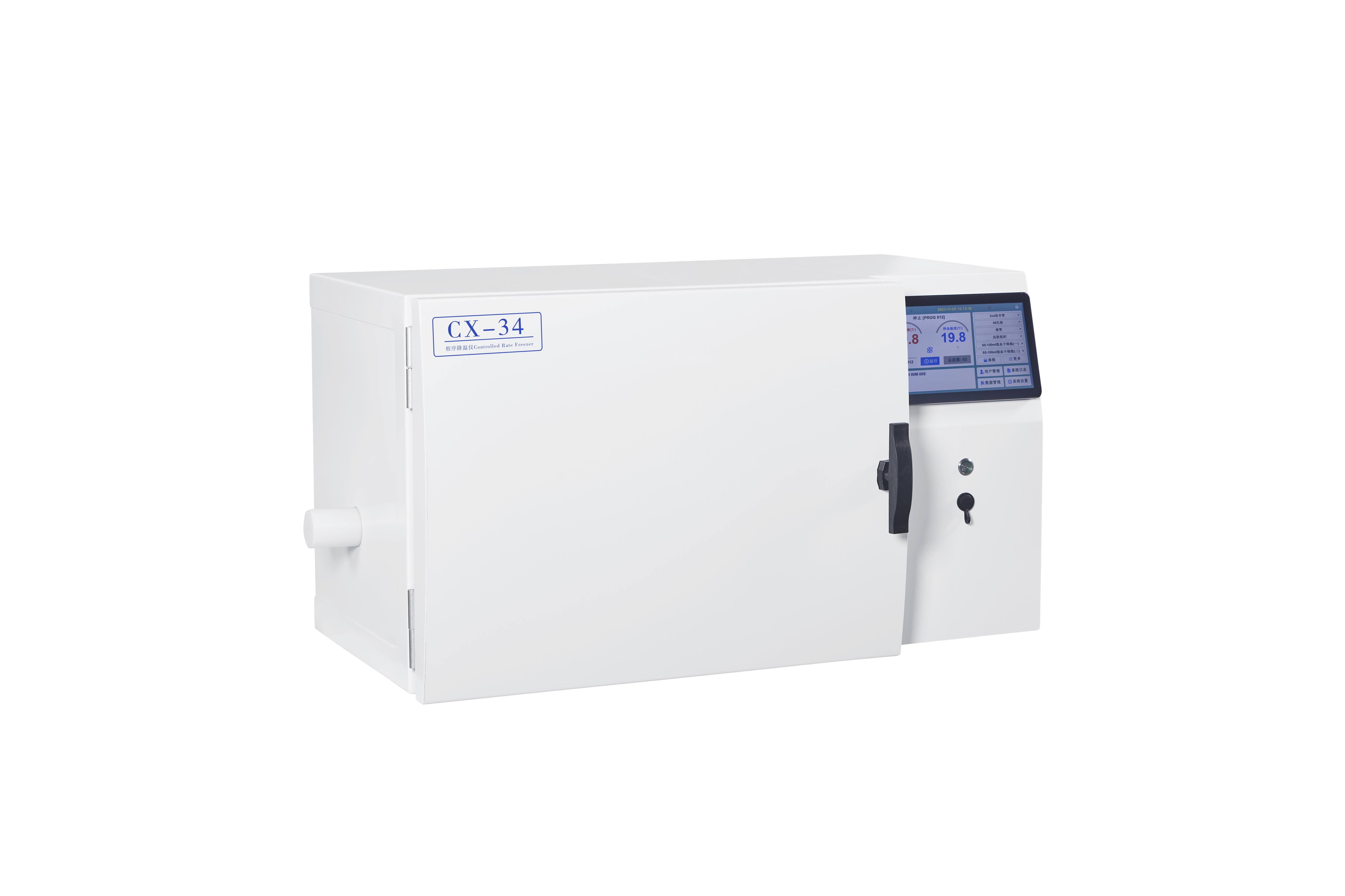 Controlled-Rate Freezer