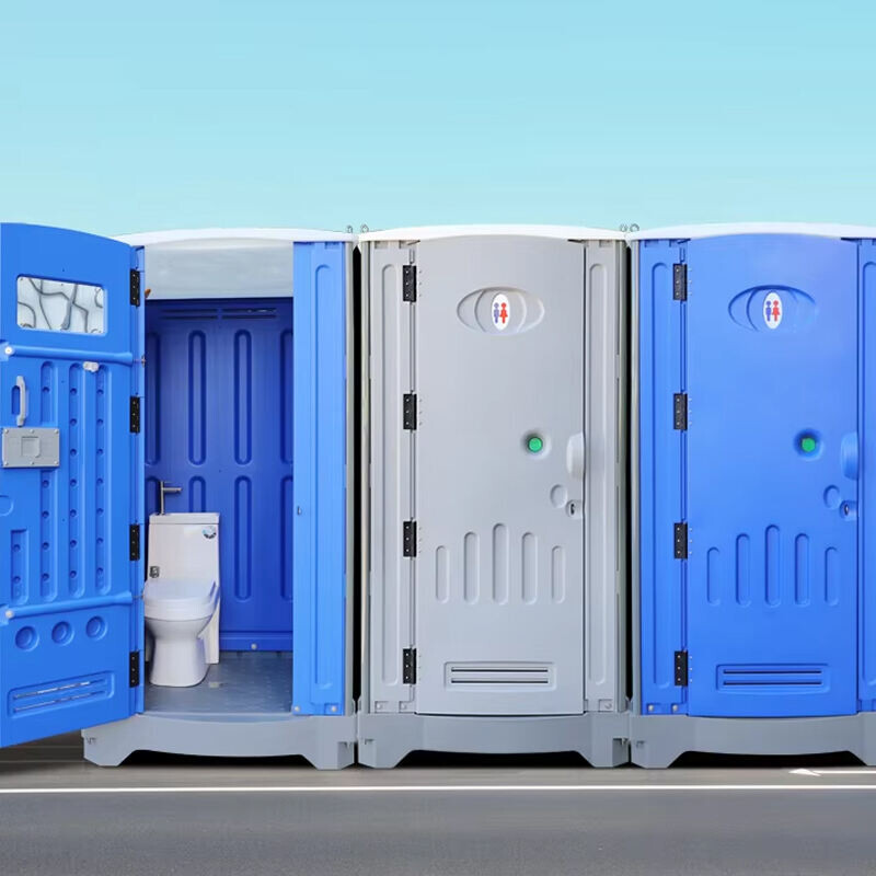 1735881652733674585704607746.jpg 移动浴室