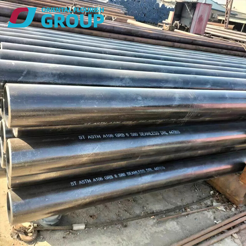 Carbon Steel Seamless Tube