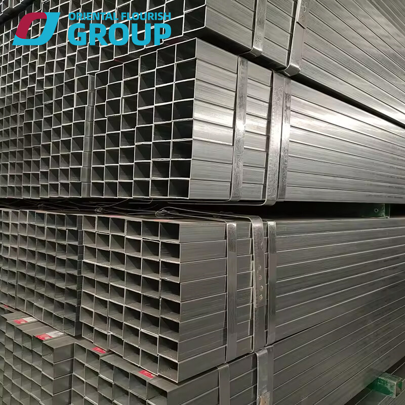 Galvanized square tube