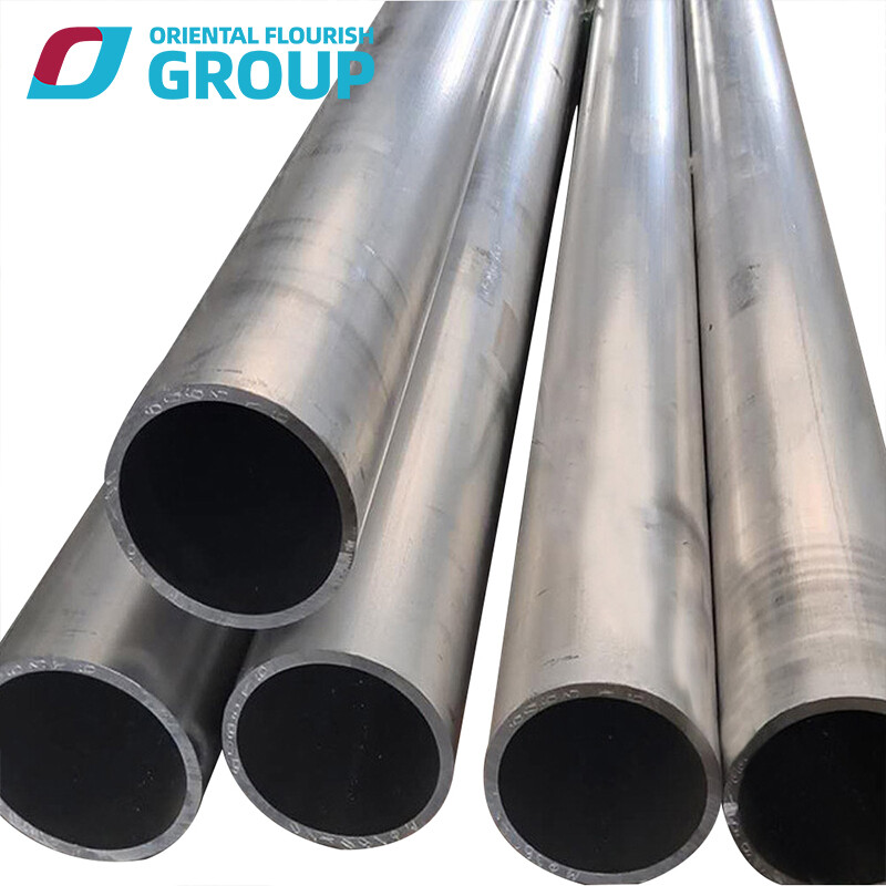 Aluminum tube
