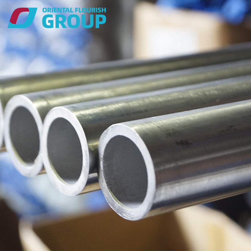 Aluminum tube