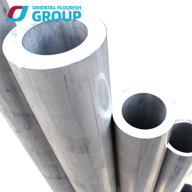 Alloy tube