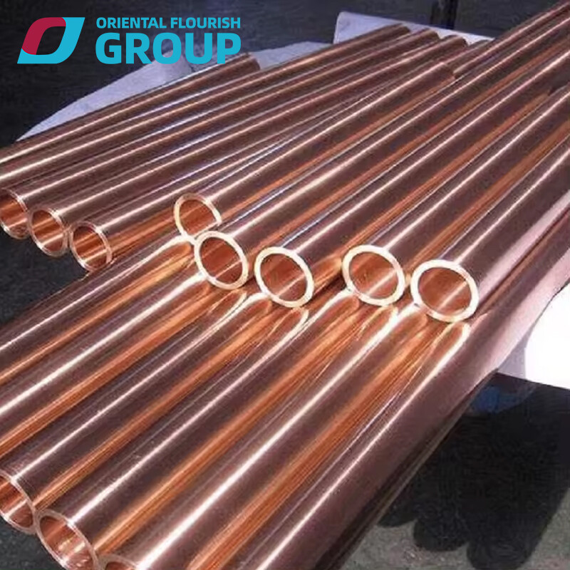 Copper nickel tube