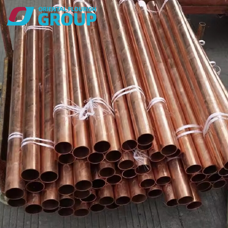 Copper nickel tube