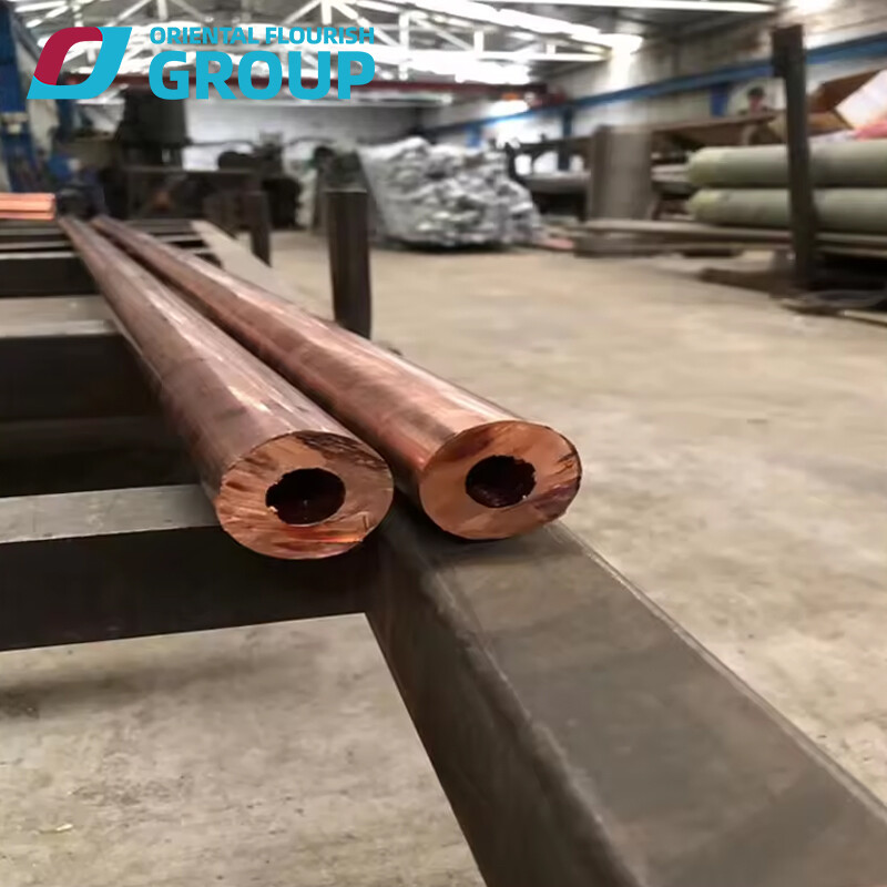 Copper nickel tube