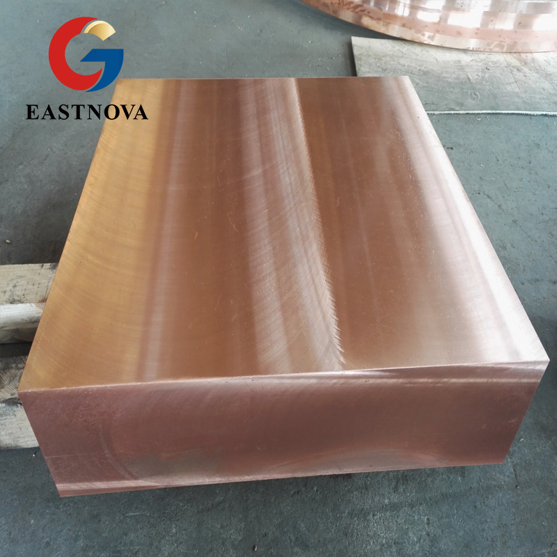 Copper Plate