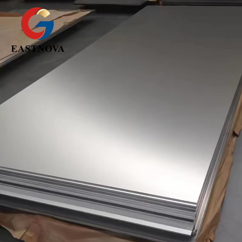 Aluminum plate