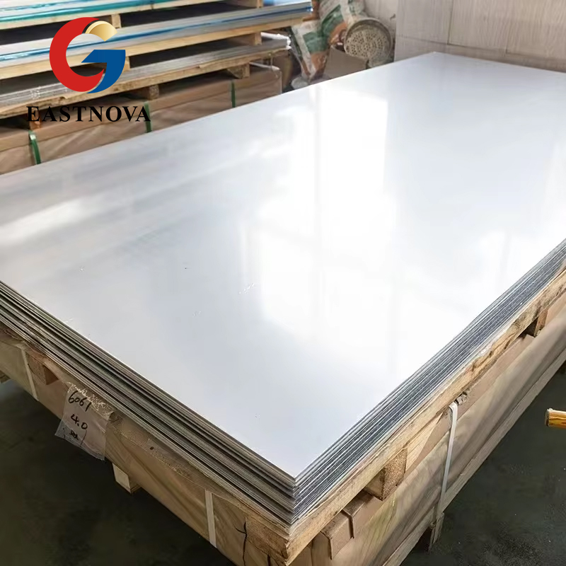 Aluminum plate