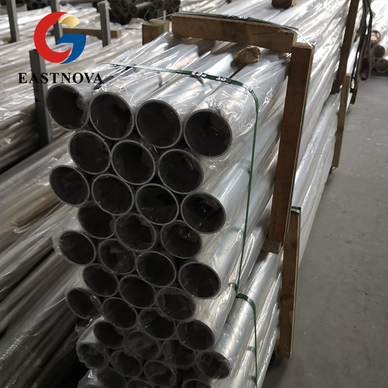Aluminum tube