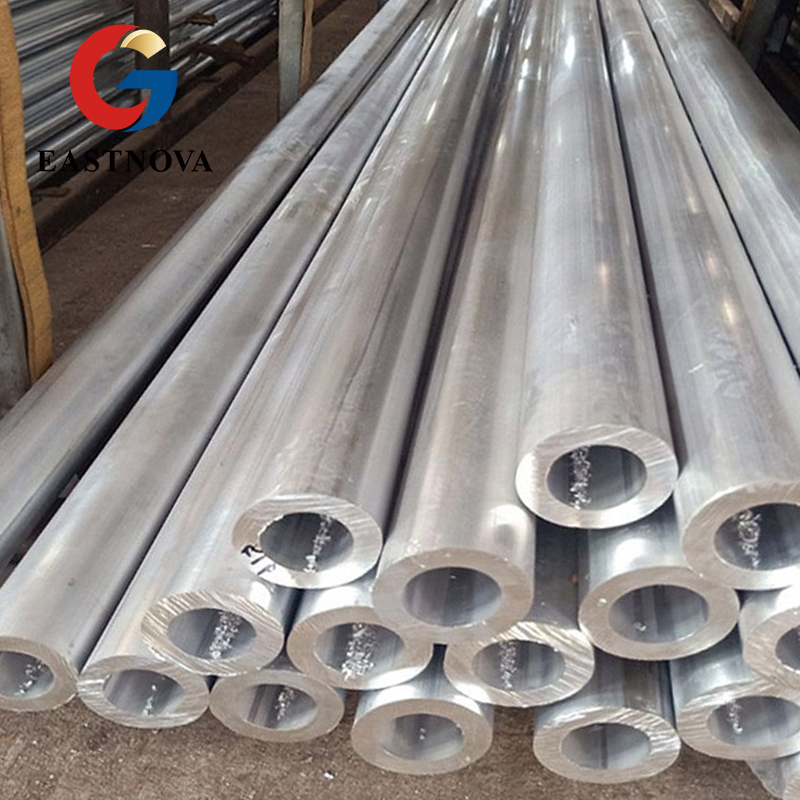 Aluminum tube