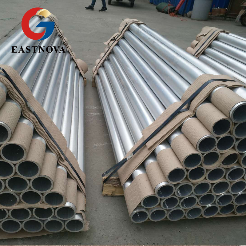 Aluminum tube