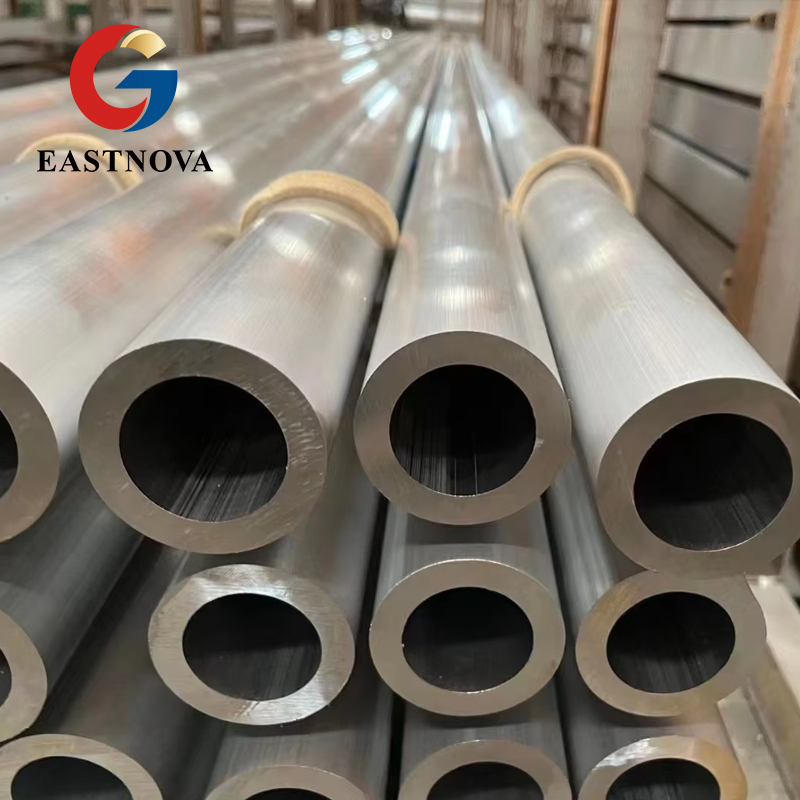 Aluminum tube