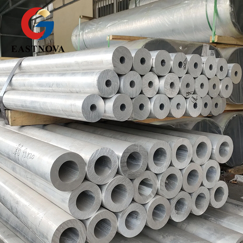 Aluminum tube