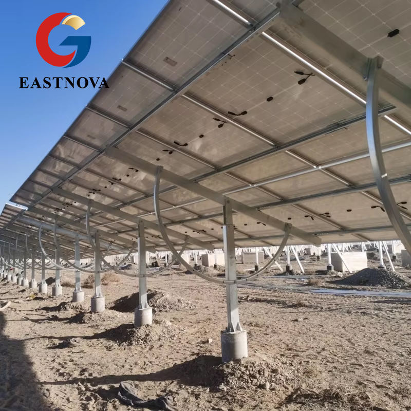 Photovoltaic bracket