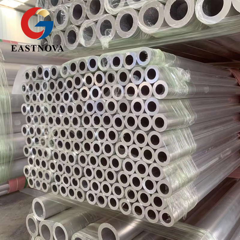 Alloy tube