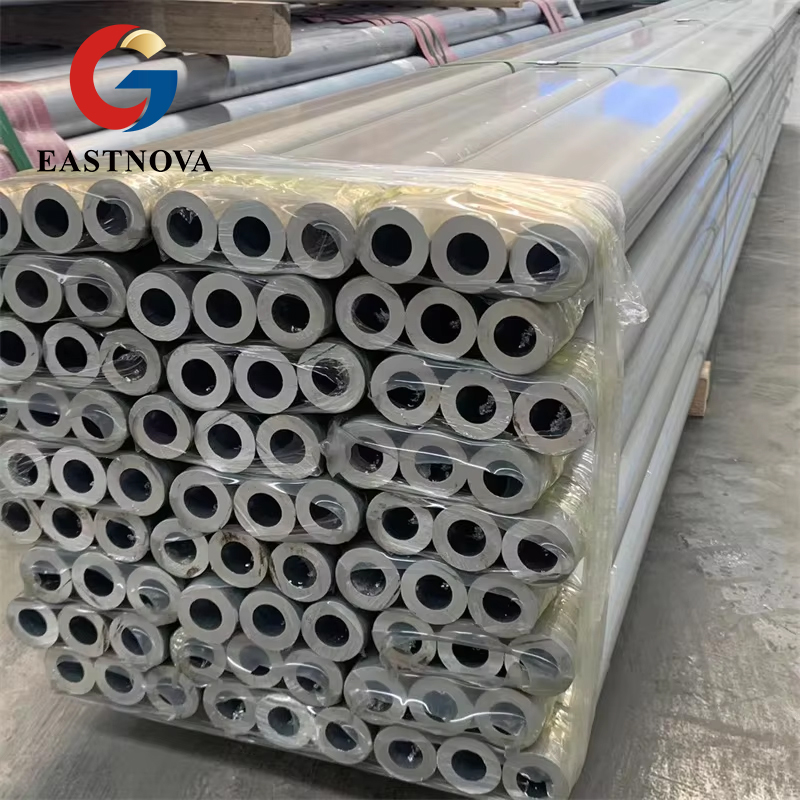 Alloy tube