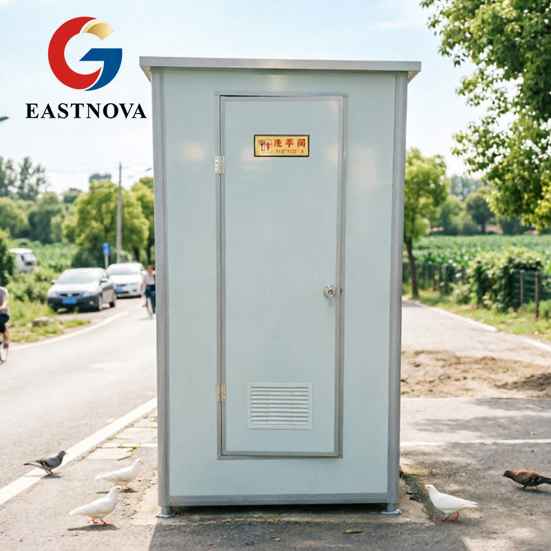 Mobile Bathroom