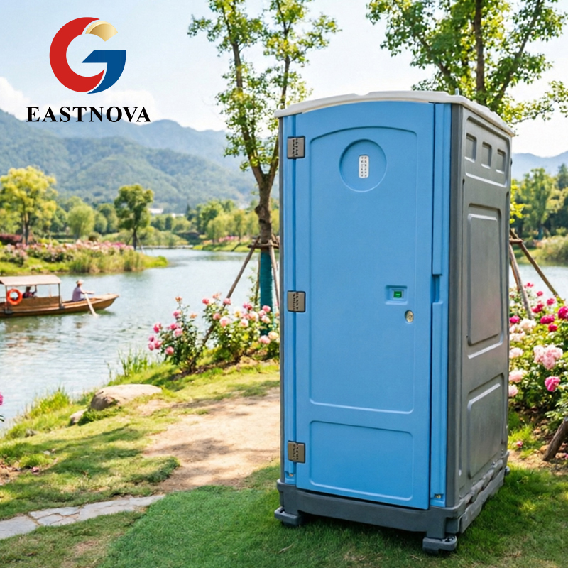 Mobile Bathroom