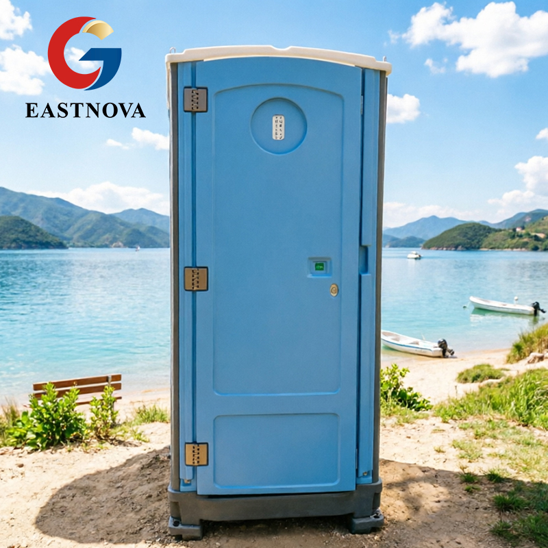 Mobile Bathroom