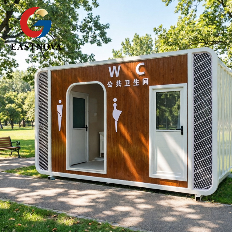 Mobile Bathroom