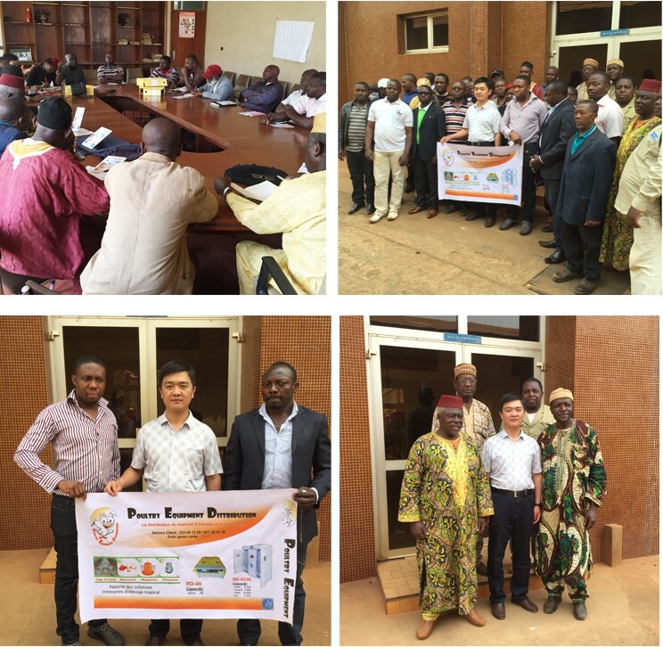 Foreign government cooperation projects