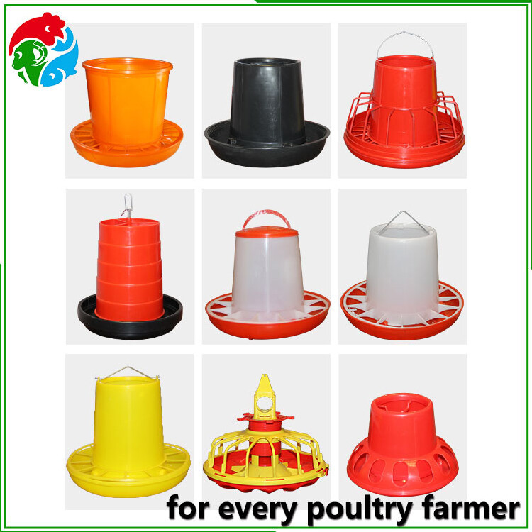 feeder pan (4).jpg feeder pan (4).jpg