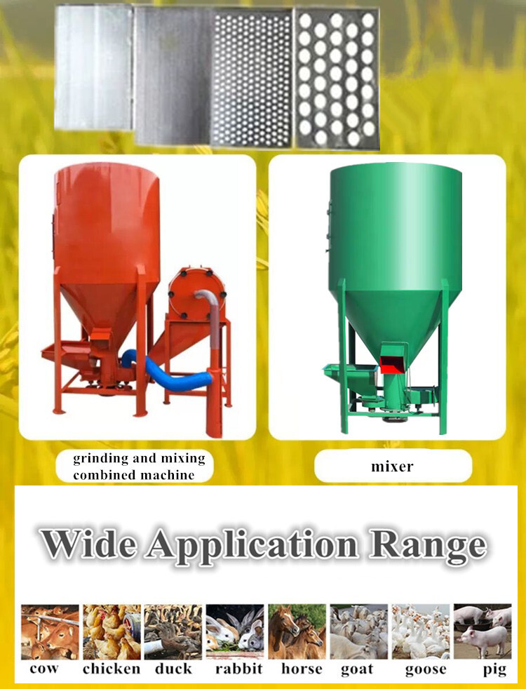 Feed Machine (3).jpg Feed Machine (3).jpg