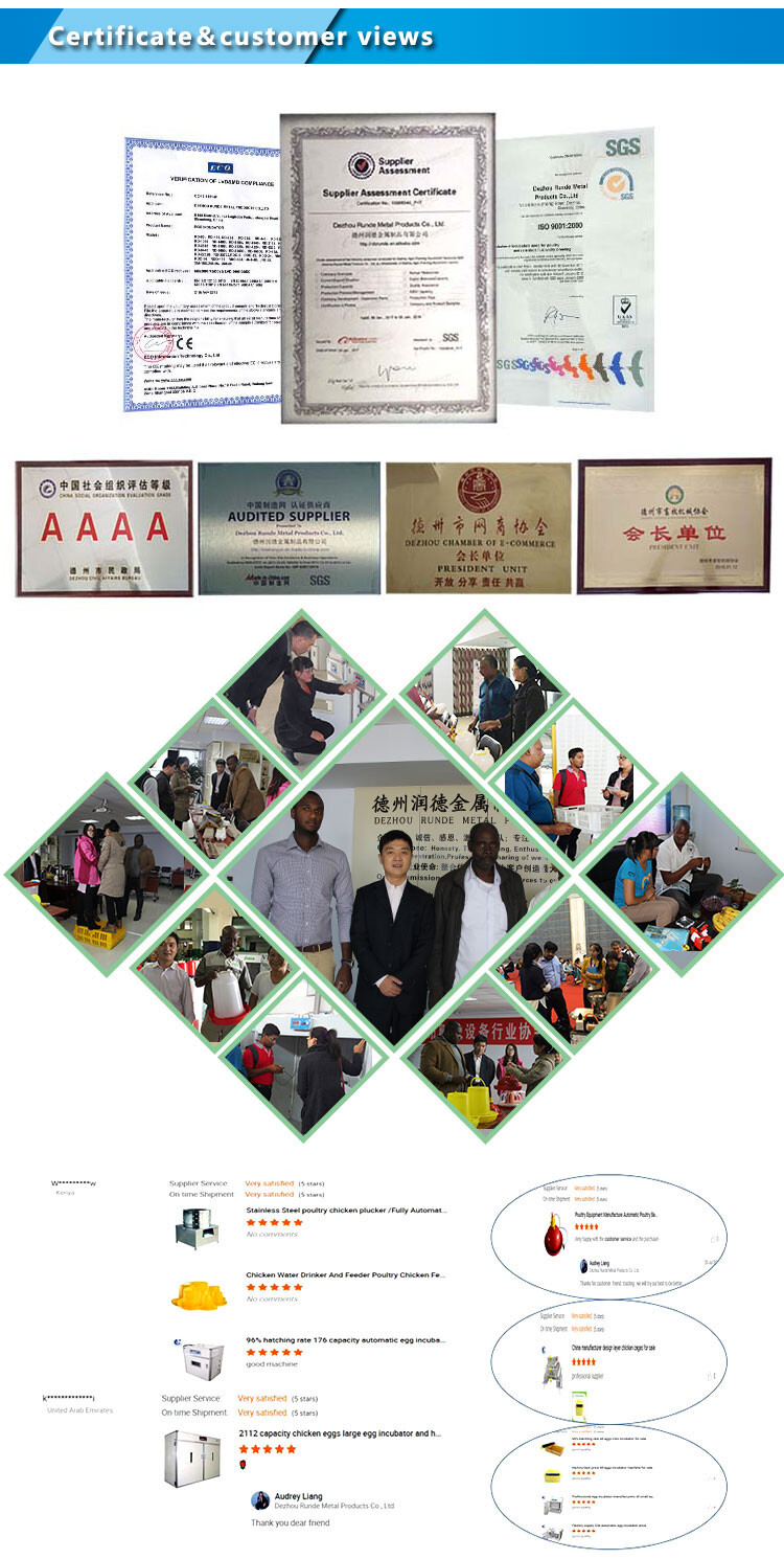 M&L industrial incubator (6).jpg