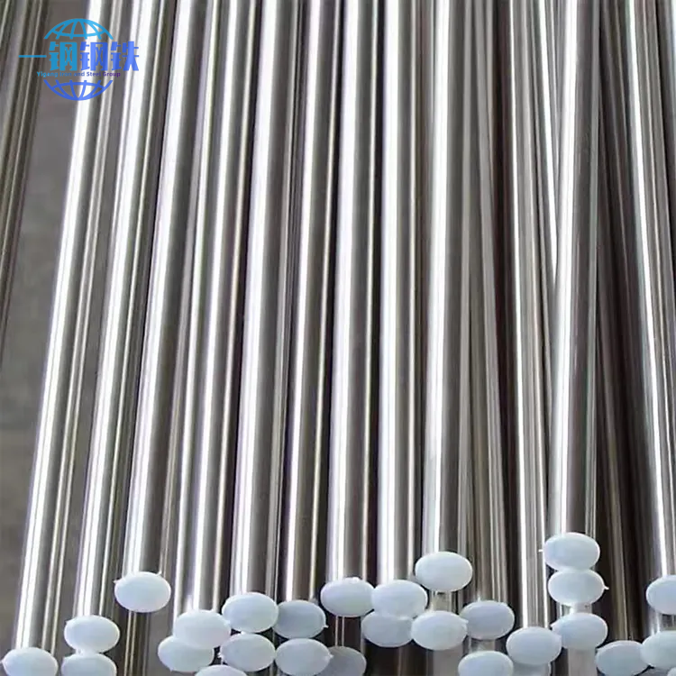 201 Stainless Steel Rod