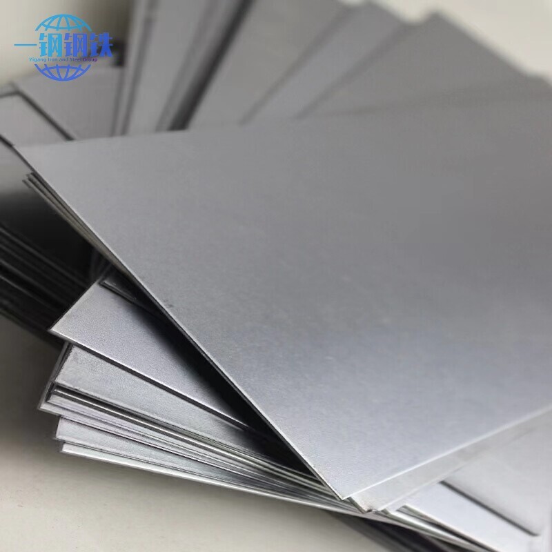 A588 Carbon Steel Plate