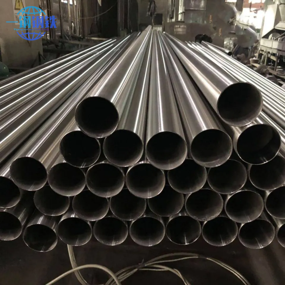 Stainless Steel Pipe