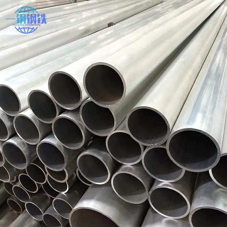 Aluminium Pipe