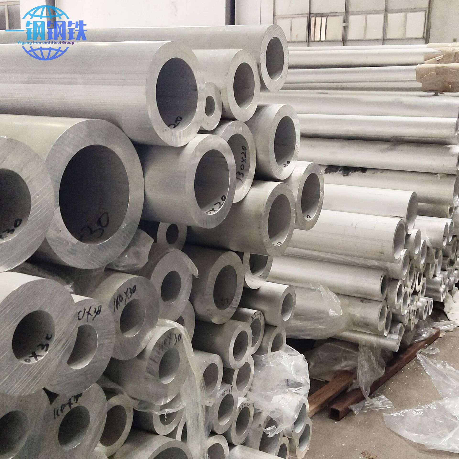 Aluminium Pipe