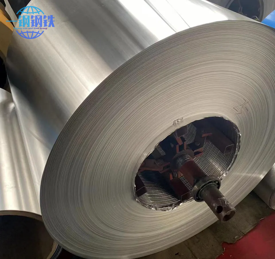 Aluminum Coil