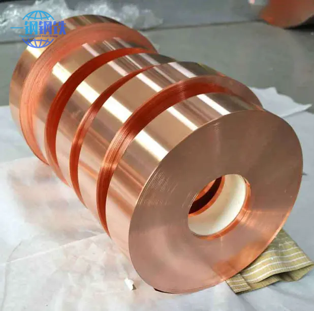 C21000 Copper Coil