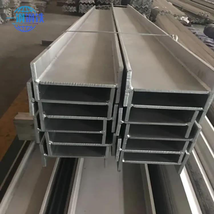 Carbon Steel H-beam
