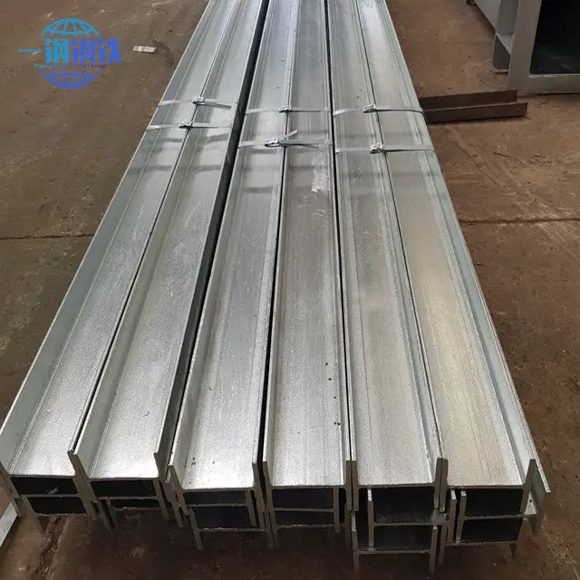 Carbon Steel H-beam