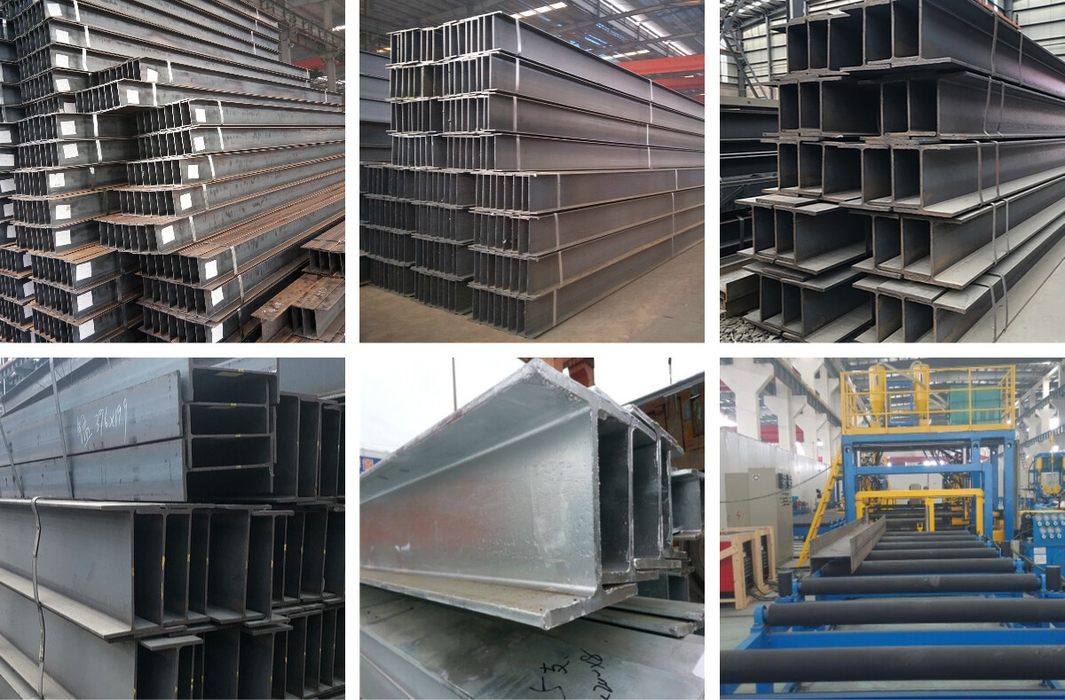 H型钢详情.jpg H型钢详情.jpg