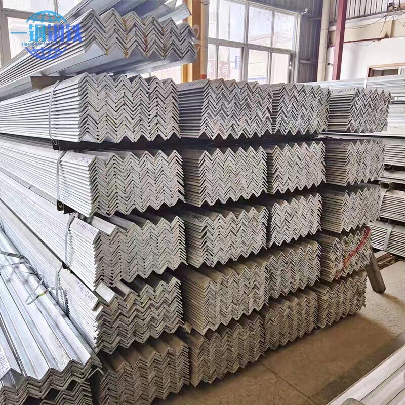 Carbon Steel Angle