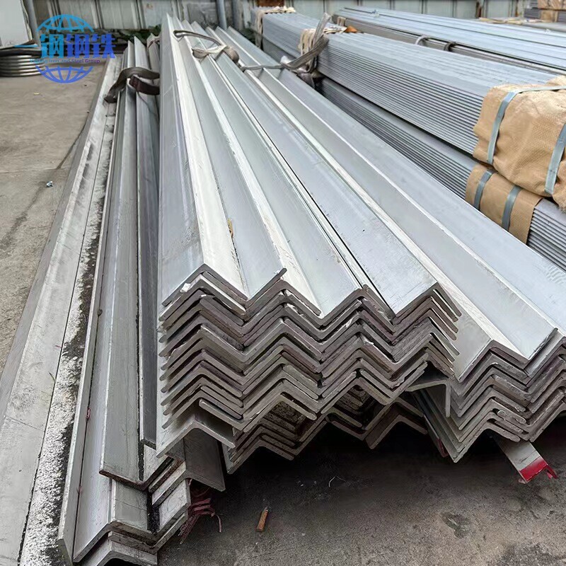 Carbon Steel Angle