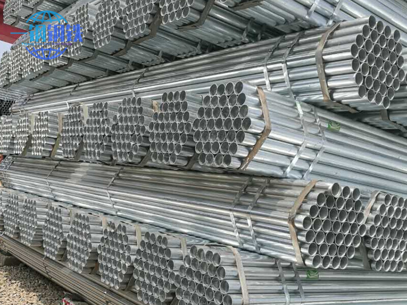 DX51D Galvanized Steel Round Pipe