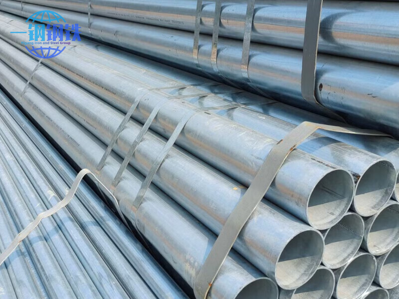 G550 Galvanized Steel Round Pipe