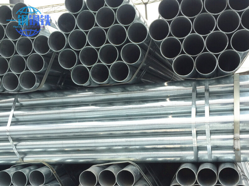 G550 Galvanized Steel Round Pipe