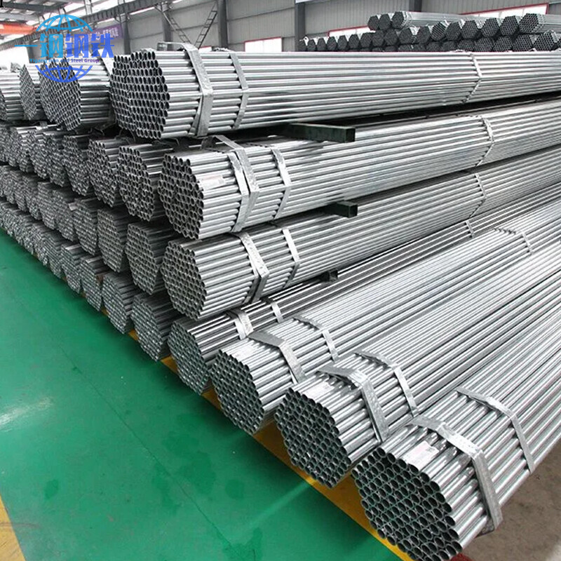 DX53D+Z Galvanized Steel Pipe