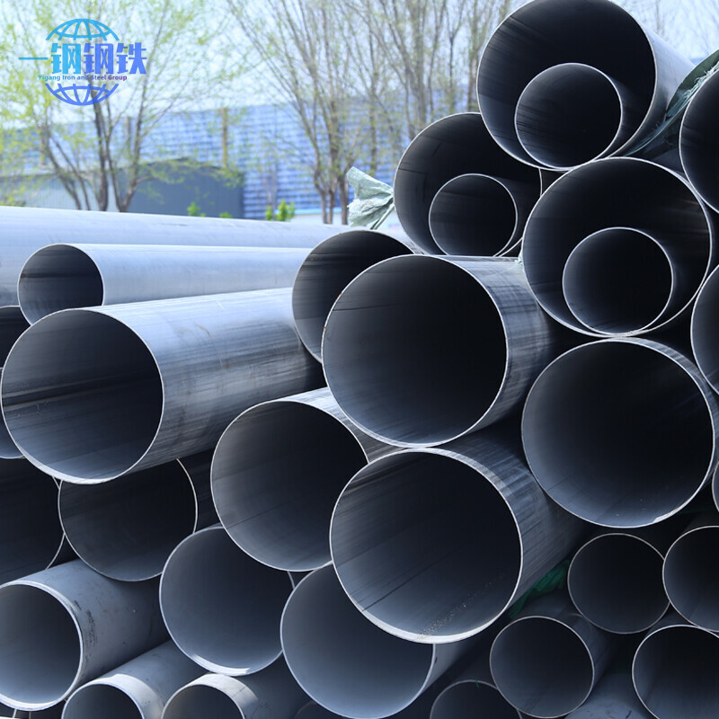 Q195 Galvanized Steel Round Pipe
