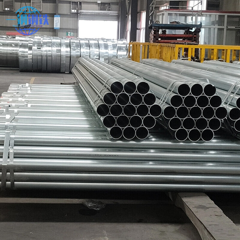 Galvanized Steel Pipe