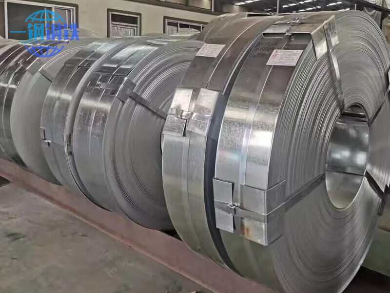 DX52D+Z Galvanized Steel Strip