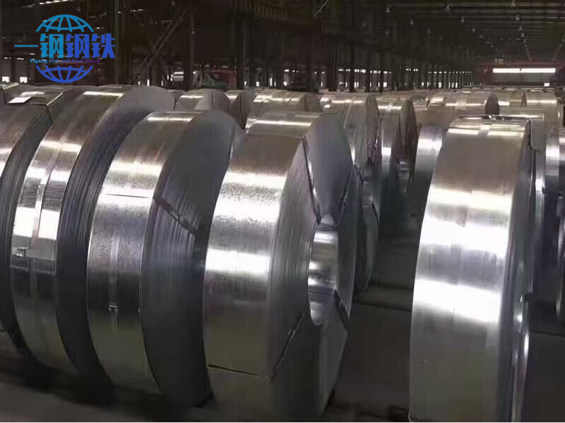 DX51D+Z Galvanized Steel Strip